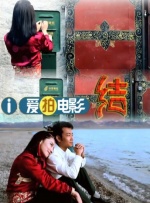 成人欧美